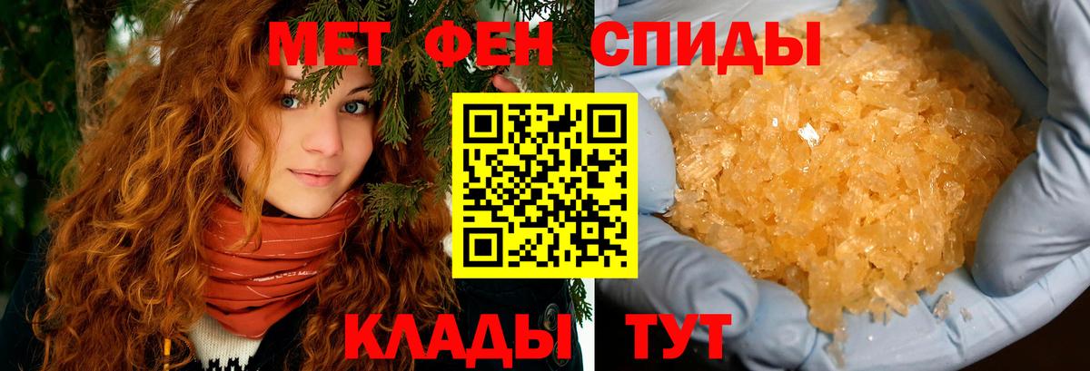 АМФ VHQ  АМФ  Кузнецк  Вход с VPN 
