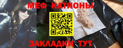 ALPHA PVP Уссурийск