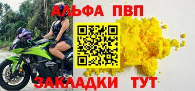 хмурый Усть-Джегута
