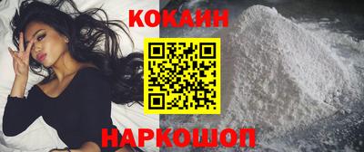 хмурый Усть-Джегута