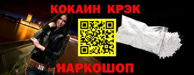 хмурый Усть-Джегута