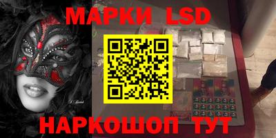 MDMA Тулун