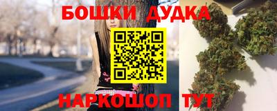 MDMA Тулун