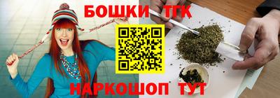 кокаин перу Туймазы