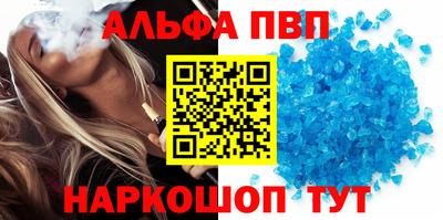 MDMA Тулун