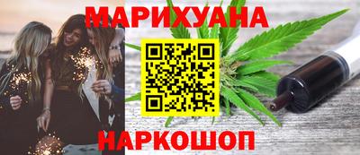кокаин перу Туймазы