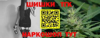 хмурый Усть-Джегута