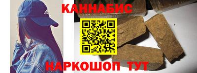 хмурый Усть-Джегута