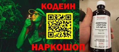дистиллят марихуана Чебаркуль