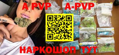 кокаин перу Туймазы