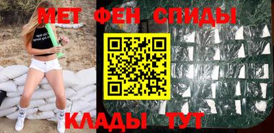 MDMA Тулун