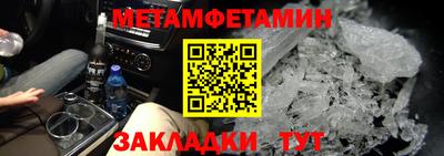 хмурый Усть-Джегута