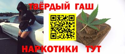 мяу мяу кристалл Усть-Илимск