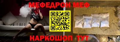 ALPHA PVP Уссурийск