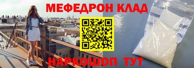мдпв Тула