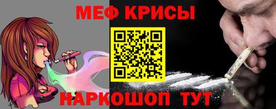 ALPHA PVP Уссурийск