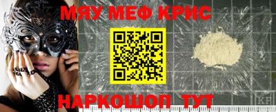 хмурый Усть-Джегута