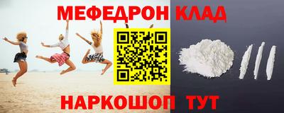 дистиллят марихуана Чебаркуль