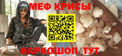ALPHA PVP Уссурийск